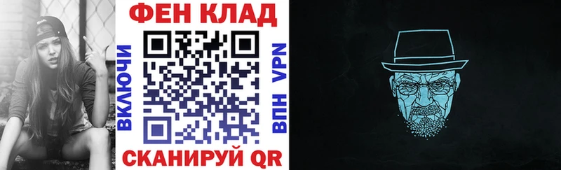 сколько стоит  Юрга  OMG как зайти  АМФЕТАМИН Premium 