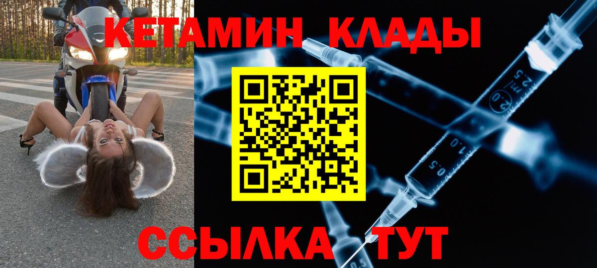ТГК Юрга