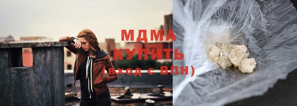 первитин Медвежьегорск
