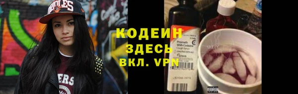 первитин Медвежьегорск