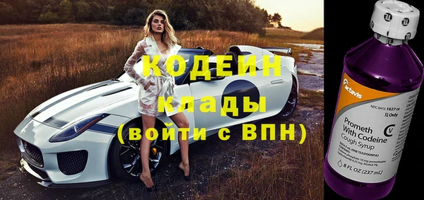 mdma Павловск