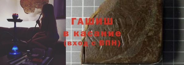 первитин Медвежьегорск