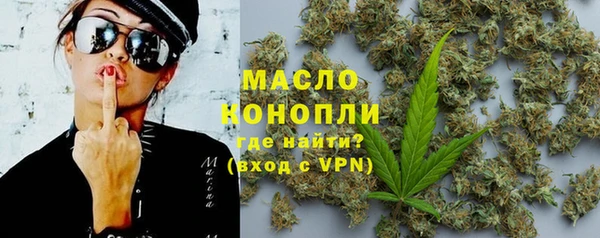 первитин Медвежьегорск