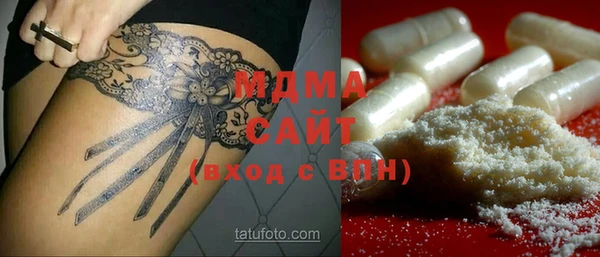 первитин Медвежьегорск