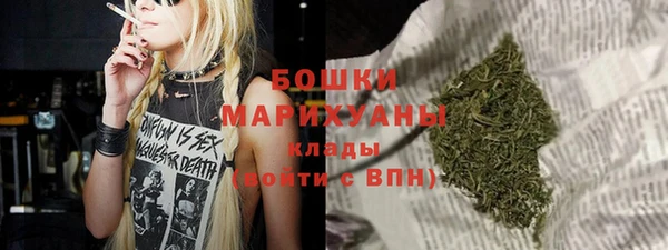 первитин Медногорск