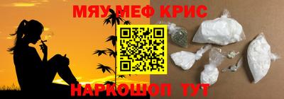 стафф Ликино-Дулёво