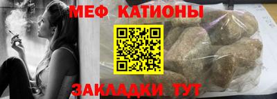 a pvp Новокубанск