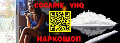 гидропоника Ливны