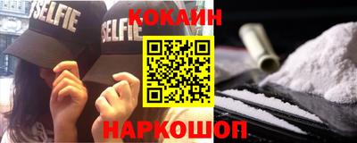 гидропоника Ливны