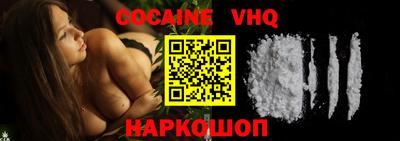 стафф Ликино-Дулёво