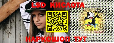 первитин Лесосибирск