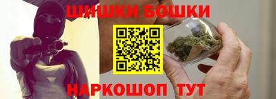 гидропоника Ливны
