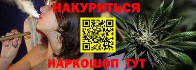 первитин Лесосибирск
