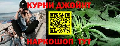 стафф Ликино-Дулёво