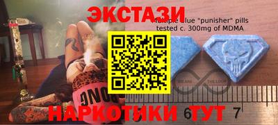 гидропоника Ливны