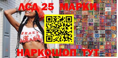 гидропоника Ливны