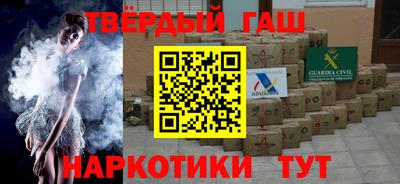 гидропоника Ливны