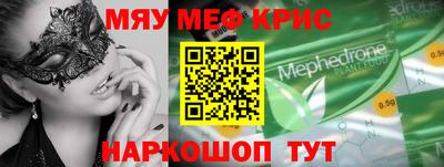 гидропоника Ливны